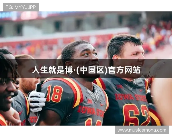 尊龙凯时人生就是搏平台:在激烈竞争中实现自我突破的最佳舞台