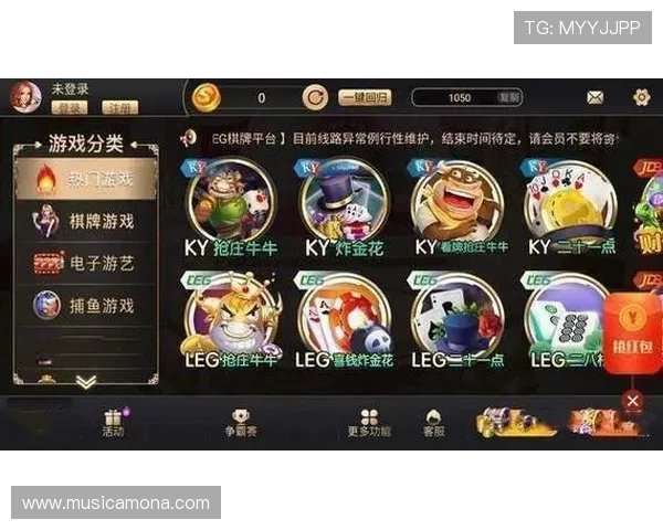 凯时中国官网游戏种类介绍，丰富多样的娱乐选择满足不同玩家需求