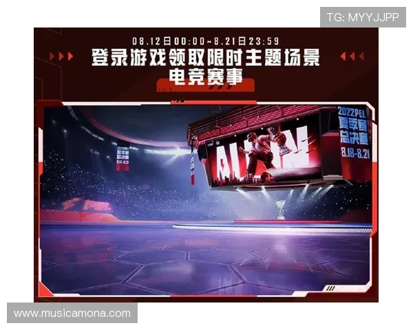 尊龙体育站：全面解析体育赛事直播与观赛体验提升方案