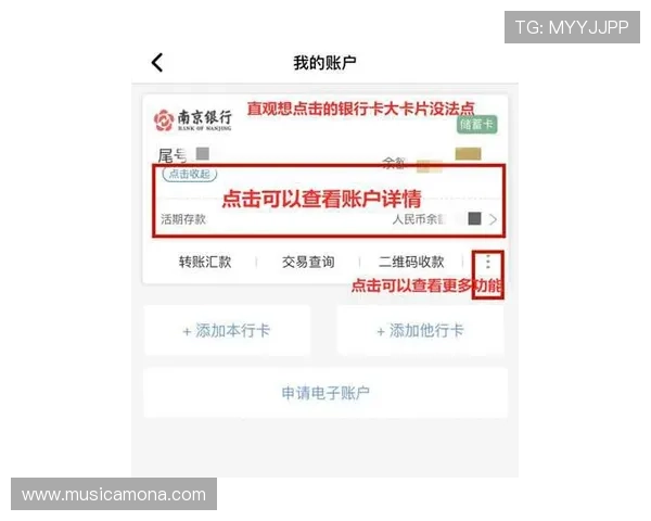 尊龙国际入口：常见问题解答与客服支持服务全面介绍