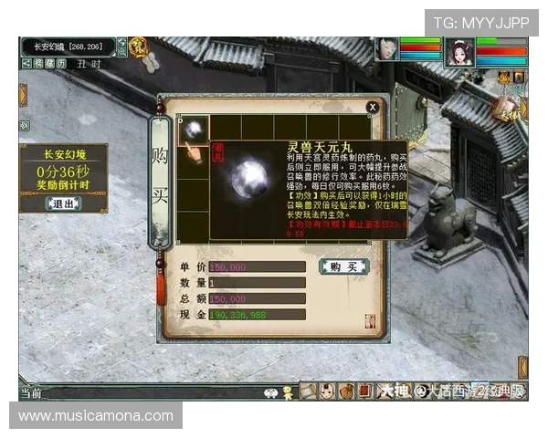 尊龙人生就是博d88官方网站详解游戏玩法与最新活动助你轻松赢取丰厚奖励