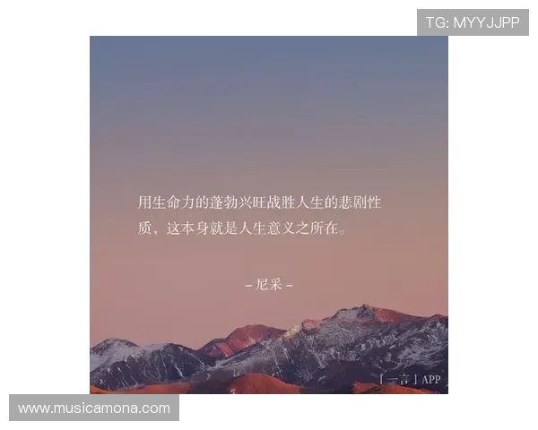 尊龙凯时人生就是博• 中国：掌握人生博弈的核心技巧实现自我价值