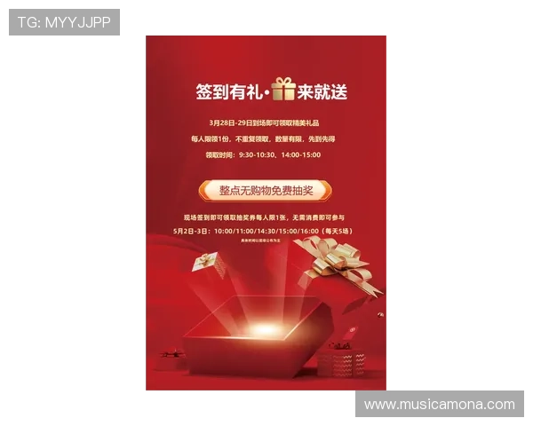 尊龙凯时官方下载i最新优惠活动与福利礼包，助力玩家轻松赢取丰富奖励