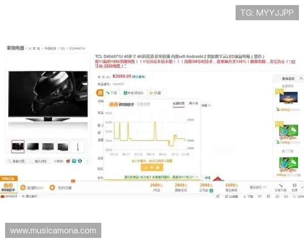 凯时KS官方旗舰店用户评价与反馈分享帮助你做出明智的购物决策